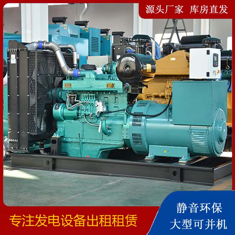 东西湖出租发电车