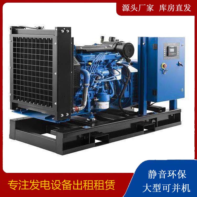 东西湖出租发电机 潍柴发电机一定要预防通风管道的堵塞和灰尘