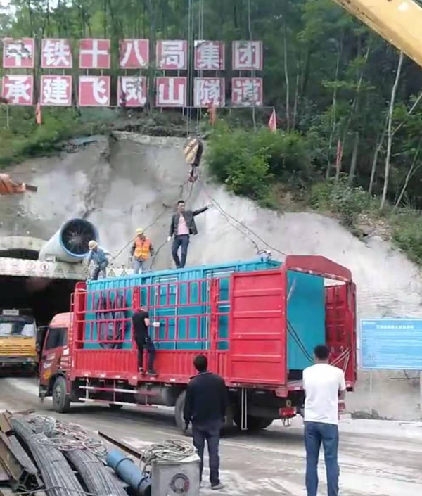 东西湖发电机组维修后输出功率降低是什么问题