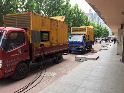 东西湖发电车租赁-关于柴油发电机电压问题
