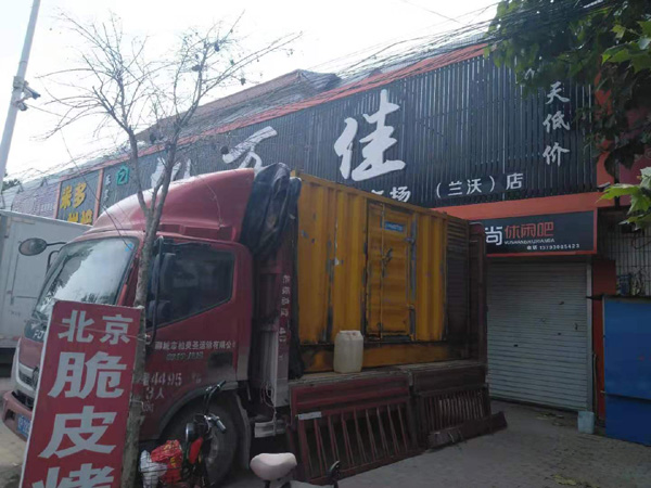 东西湖出租发电机-汽油发电机油耗怎么计算