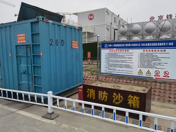 东西湖如何根据标准判断电线电缆的质量？