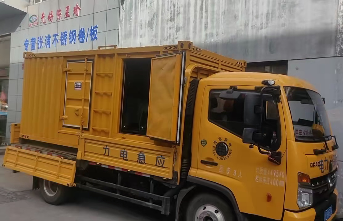 东西湖安装和使用柴油发电机组需要注意哪些事项？